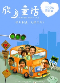 亚洲国产一区二区三区精品